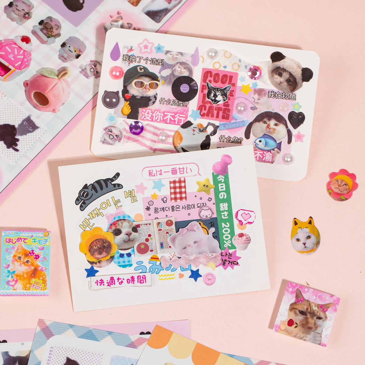 600+ Pcs Cartoon Cat Life Sticker Books, Aesthetics Cat Stickers for Journaling Scrapbook DIY Crafts, Phone Case, Water Bottle