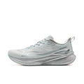 Scarpe running Xtep 2000km 3.0
