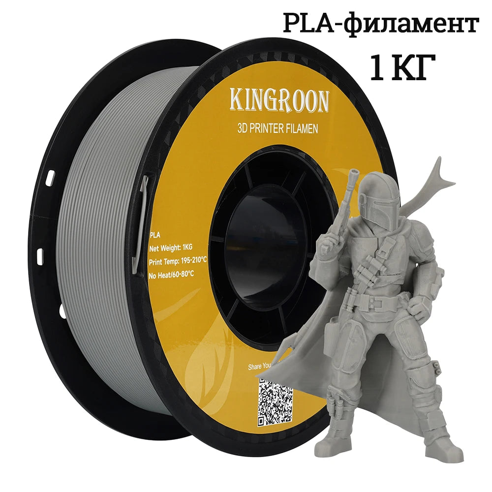Filamento para impresora 3D de TPU, PLA y PETG, plástico de 1 kg y 1,75 mm, sin enredos, materiales para impresión 3D, negro, blanco, envasado al vacío