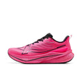 Scarpe running Xtep 2000km 3.0 uomo