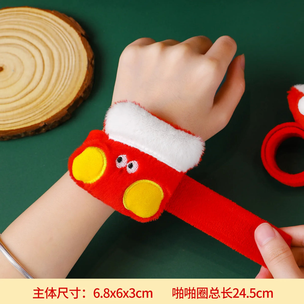 Christmas Decorations Plush Santa Claus Papa Ring Cartoon Cute Bracelet Toys Children's Gifts