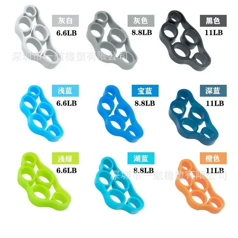 Silicone Finger Strengthener Set with Wrist Strap