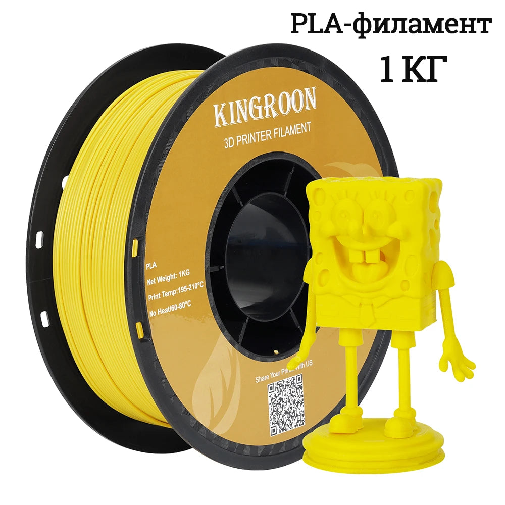 Filamento para impresora 3D de TPU, PLA y PETG, plástico de 1 kg y 1,75 mm, sin enredos, materiales para impresión 3D, negro, blanco, envasado al vacío