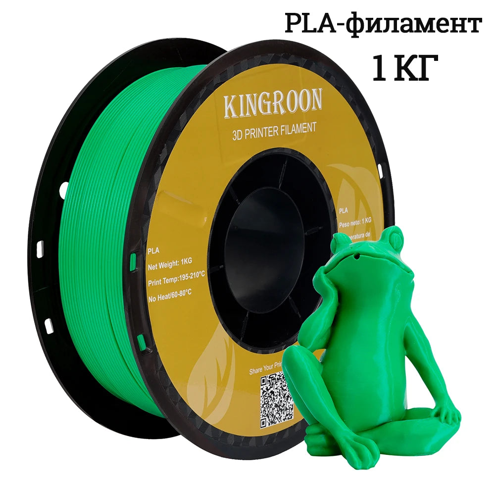 Filamento para impresora 3D de TPU, PLA y PETG, plástico de 1 kg y 1,75 mm, sin enredos, materiales para impresión 3D, negro, blanco, envasado al vacío